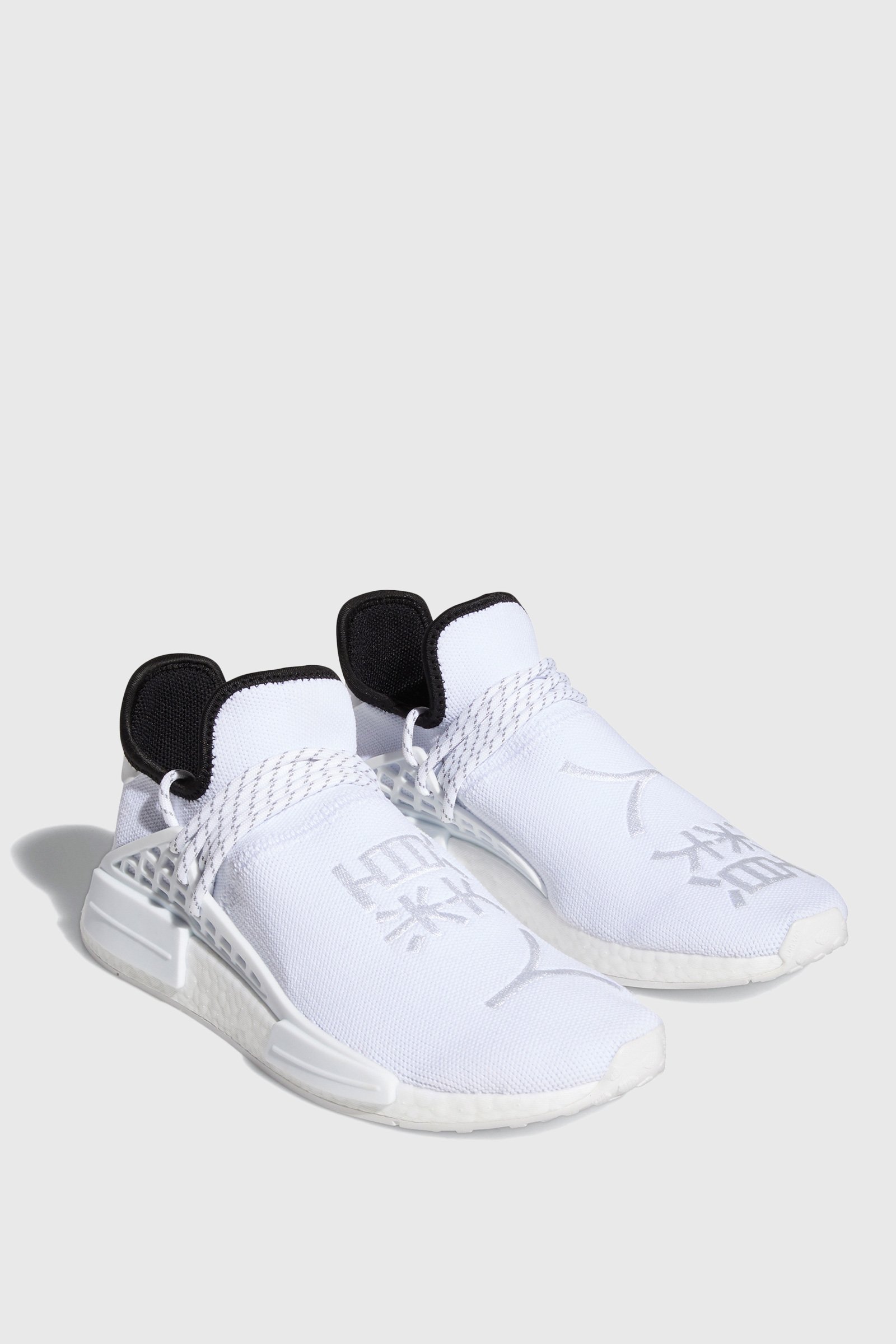 nmd shoe cleaner